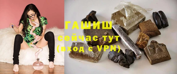 героин Няндома