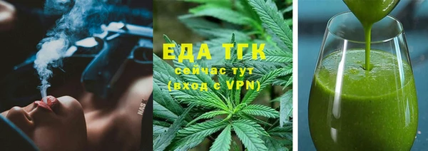 метадон Баксан