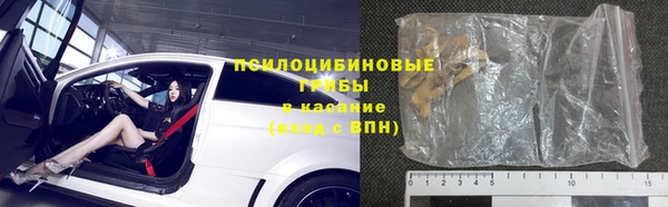 Альфа ПВП Балабаново