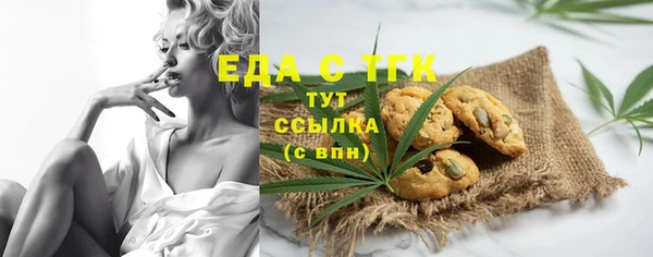 прущая мука Арсеньев