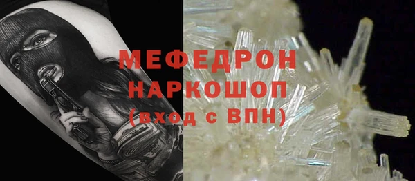 Альфа ПВП Балабаново