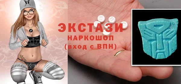метадон Баксан