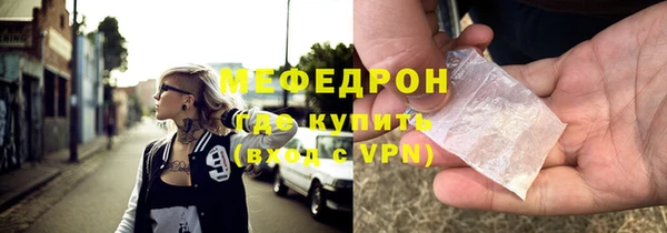 метадон Баксан