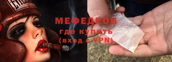 твердый Балахна