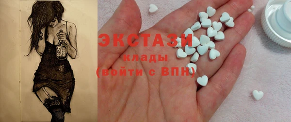 твердый Балахна