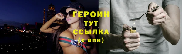твердый Балахна