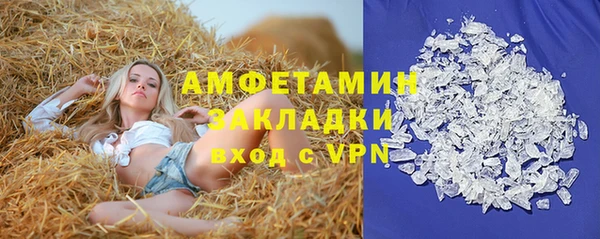 метадон Баксан