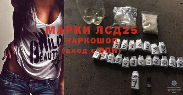 твердый Балахна