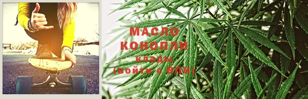 ПСИЛОЦИБИНОВЫЕ ГРИБЫ Нягань