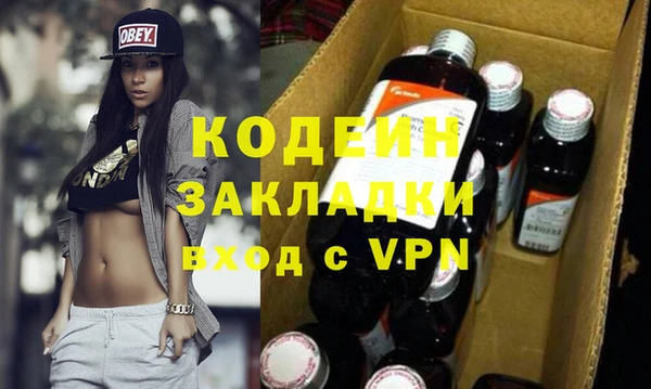 метадон Баксан