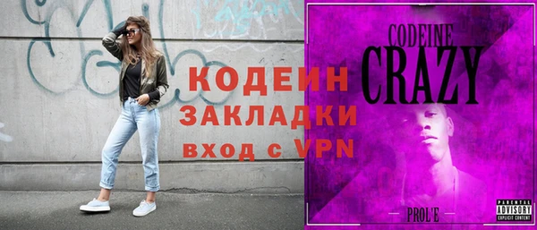 твердый Балахна