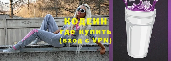метадон Баксан