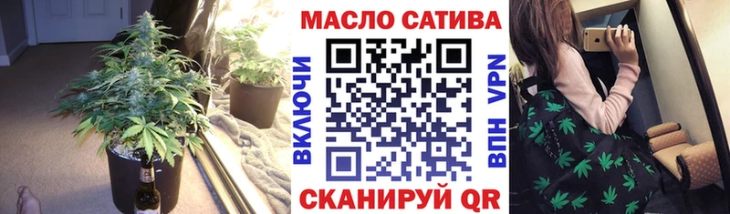 где можно купить   Сосновка  ТГК жижа 