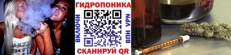 Бошки Шишки тримм  Сосновка 